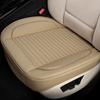 GM Full Surround Non-Slip Wear-Resistant Car Seat Cushion Set - Breathable Nappa Leather, All-Season, Three-Piece