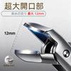 Liangery Premium Angled Nail Stainless for Thick Sharp for Ingrown Foot Nail Extra Large Travel Hand Foot with Storage Case Clippers, Steel, Nails,