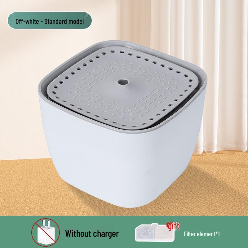 Smart Automatic Cat Water Fountain with Large Capacity and Circulating Filtration