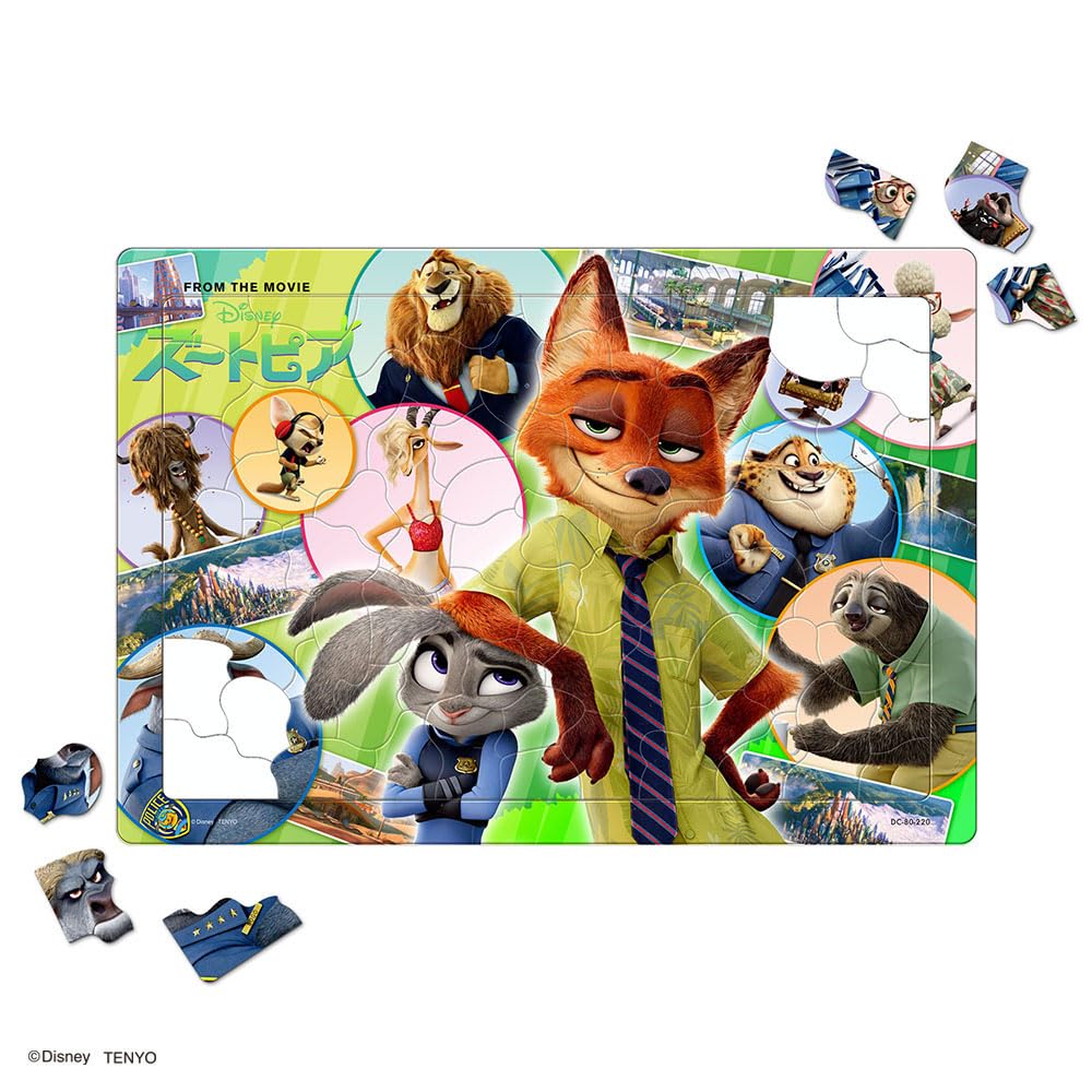 Zootopia Friends Kids Puzzle with Storage Cover, 80 Pieces, Ages 5+