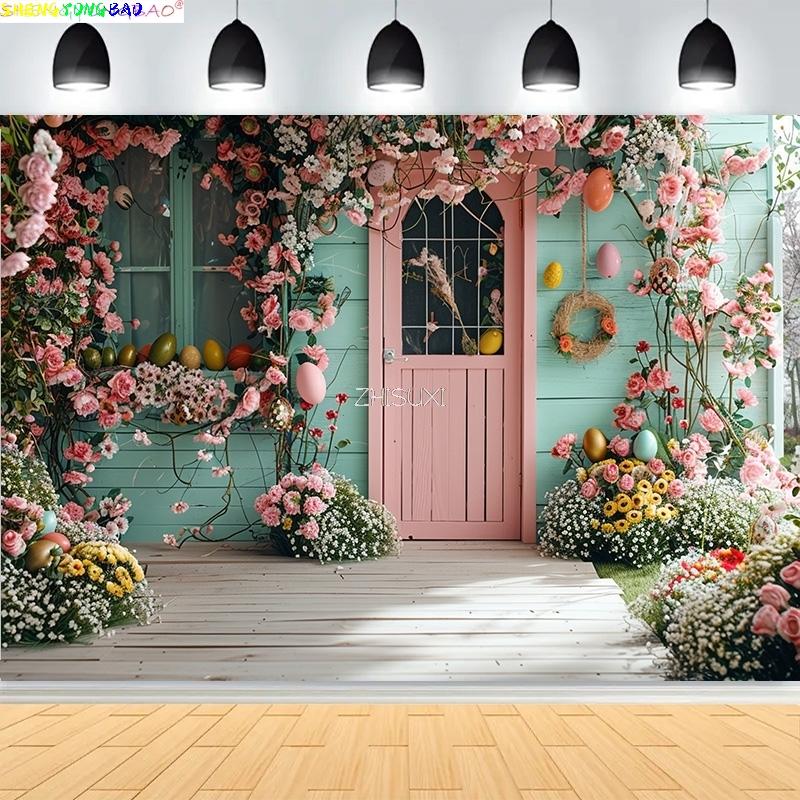 Easter Party Wreath Spring Garden Children's Photography Props Rabbit Colorful Eggs Newborn Portrait Shoot Background FH-60