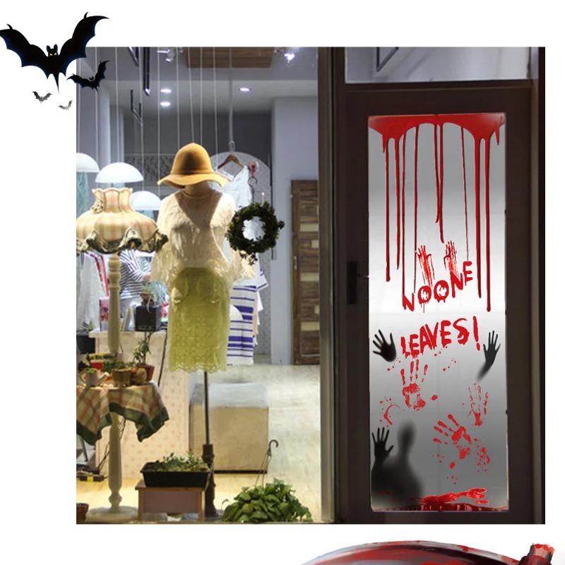 Halloween Blood Fingerprint Door Stickers Ghost Festival Decoration Haunted House Shopping Mall Door Set Bathroom