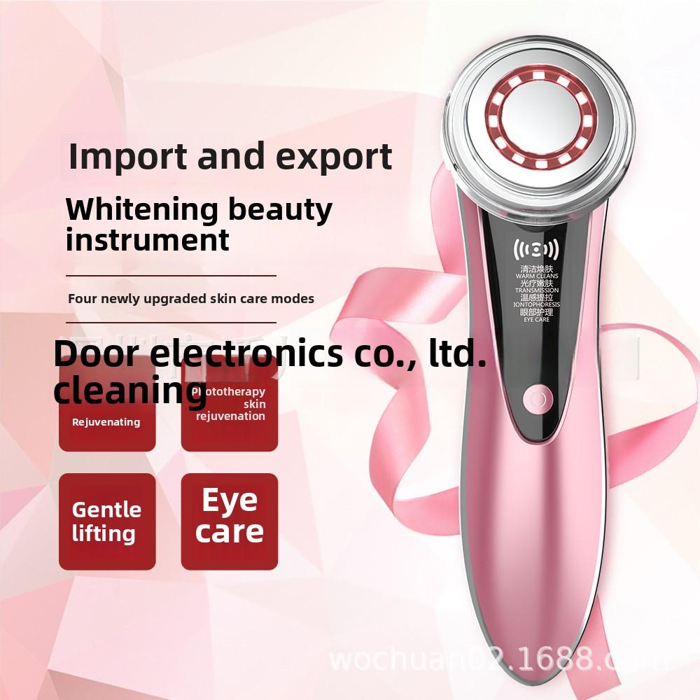 Beauty Instrument Household Introducer Export Face Wash Instrument Cleanser Photon Rejuvenator Color Light Firming Instrument