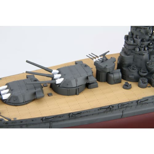Fujimi Model 1/700 Ship NEXT Series No. 9 Japanese Navy Battleship Yamato 1944/Operation Sho-Ichi-Go Ship NX9