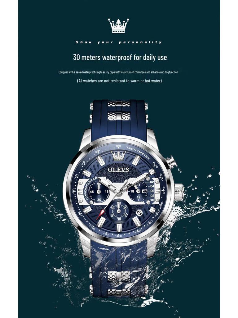 OLEVS Olis Men's Multi-Functional Trendy Sports Fashion Quartz Watch