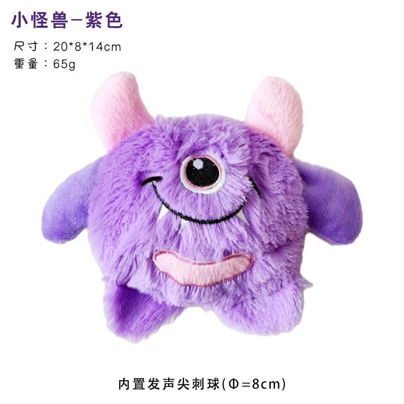 Cross-border New Style Plush Pet Dog Toy Dolphin Sounding Sniffing Puzzle Stress-relief Training Food-hiding Supplies