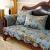 Brown Blue Sofa Cover American Retro Furniture Protective Cover Home High-grade Couch Cushion Living Room Non-slip Sofa Cushion