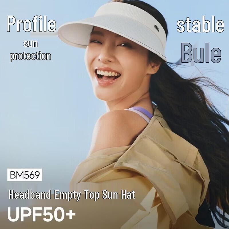 Beneunder Women s UV Protection Sun Visor Hat