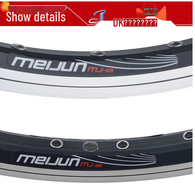 MEIJUN 26" Black Double-Layer Aluminum Alloy Mountain Bike Rim with Disc/V Brake, 32/36 Hole