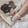 Autumn and Winter Fringed Women's Mid-calf Socks, Trendy and Cute Bear Head Embroidery, Pure Cotton Pile Socks, Boneless and Versatile Socks