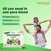 Patanjali Divya Immunogrit Tablet 60 X Pack Of 1 Boosts Energy And Vitality Herbal Wellness Supplement