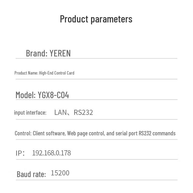 Yeren Cable Video Splicing Processor Control Card