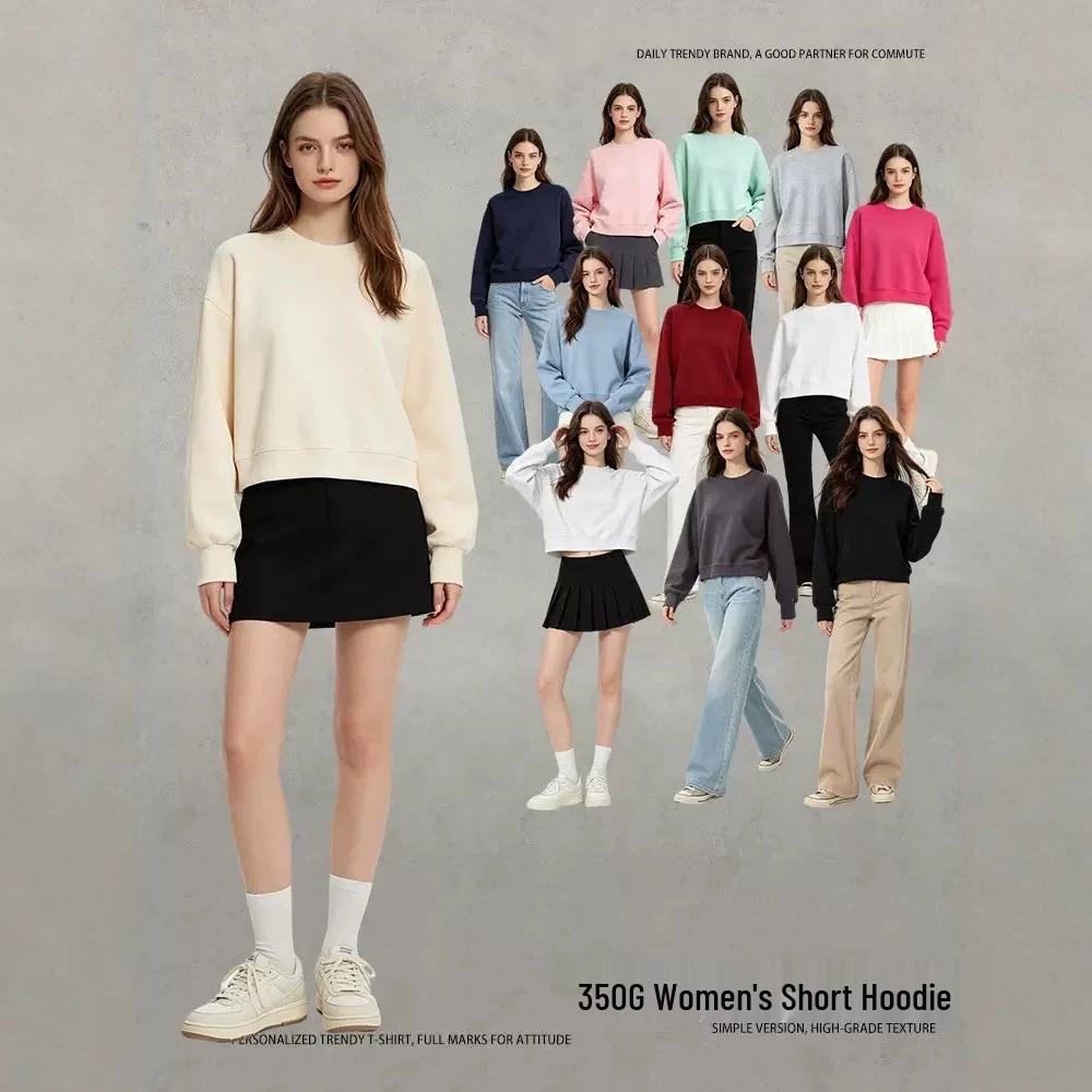 Early Autumn 350g Combed Cotton Women's Korean Style Hoodie Cardigan