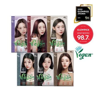 NEU) Touch Vegane Haarfarbe 6 Typen, wählen Sie 1 (Farbstoff + Grau Grau Verwendung)