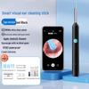 HD Visual Ear Endoscope: Wireless Children's Ear Cleaning Tool with Bluetooth and Luminous Features