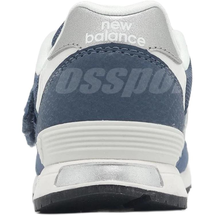 New Balance NB 313 Kids Lifestyle Shoes Gray Kids'