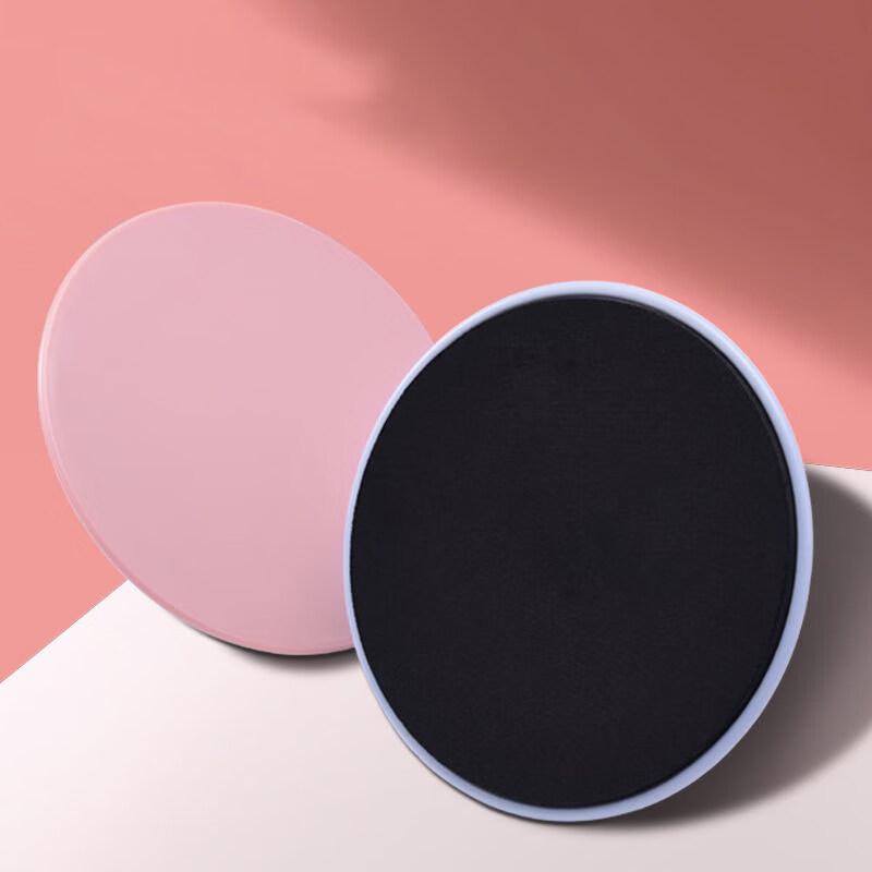 KIYERSY Core Gliding Discs