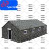 Fudecheng Multi-Purpose Military & Outdoor Tents