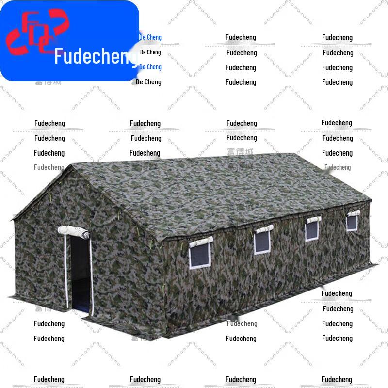 Fudecheng Multi-Purpose Military & Outdoor Tents