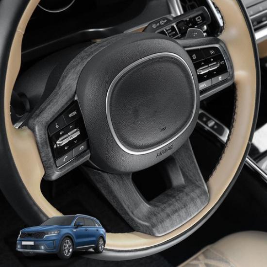 ABS Car Steering Wheel Frame Cover Trim For Kia Sorento -2025 Accessories