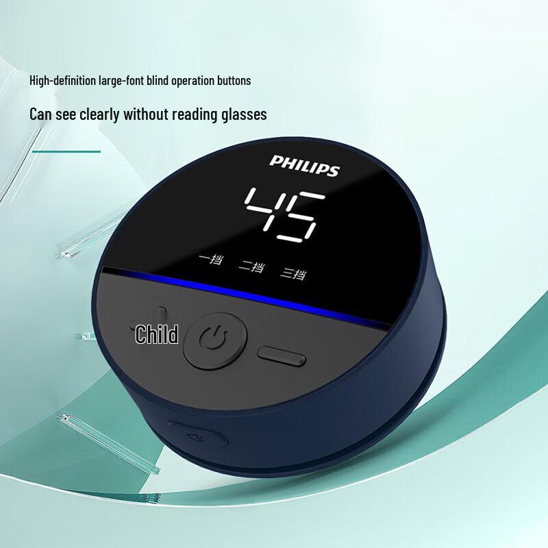 Philips Multifunctional Knee Massager