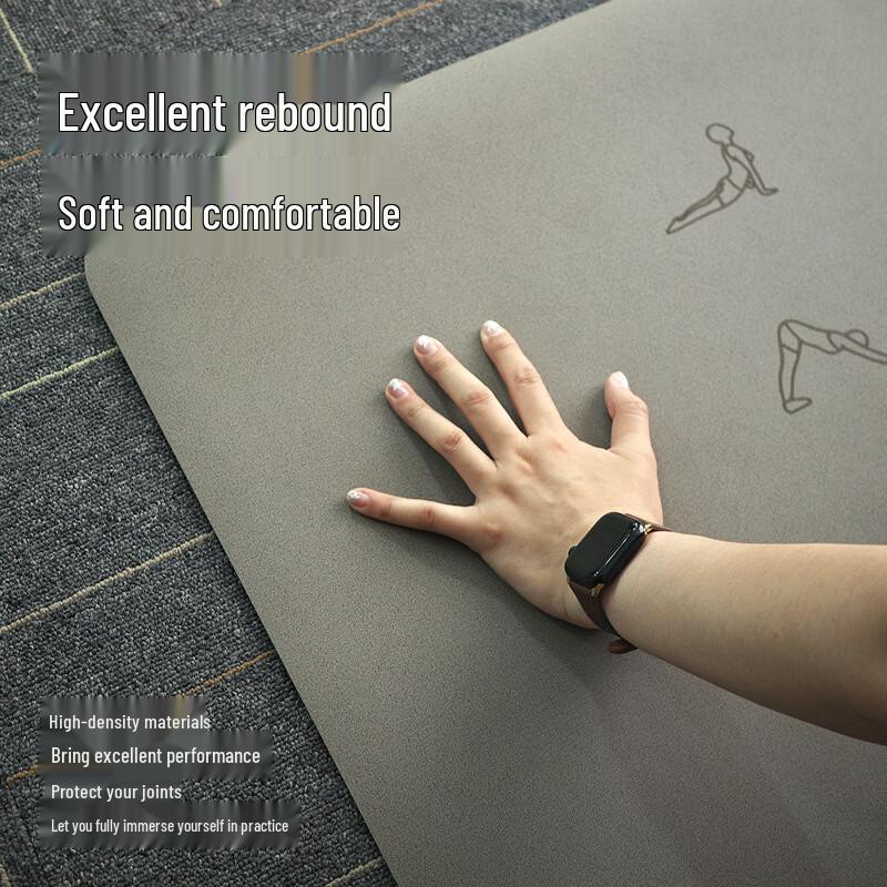 Sanfan Coconut Shell Frosted PU Yoga Mat
