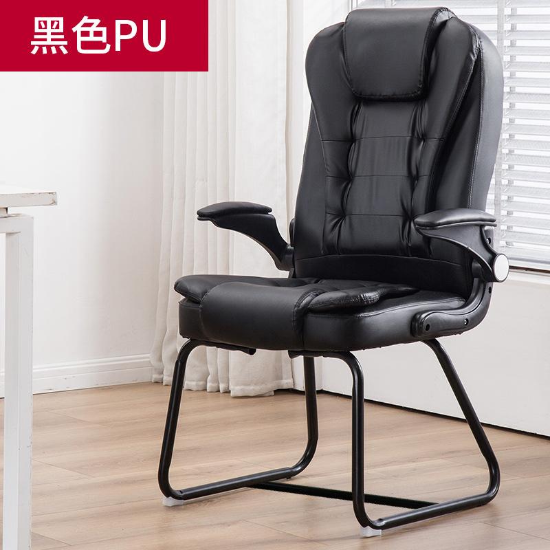 Комп'ютерне крісло для домашнього офісу - Сучасний простий дизайн для відпочинку, підходить для студентів та конференц-залів, зі спинкою