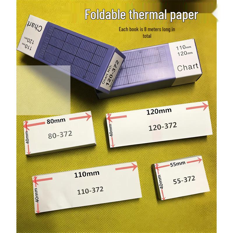 

Foldable Instrument Recording Paper