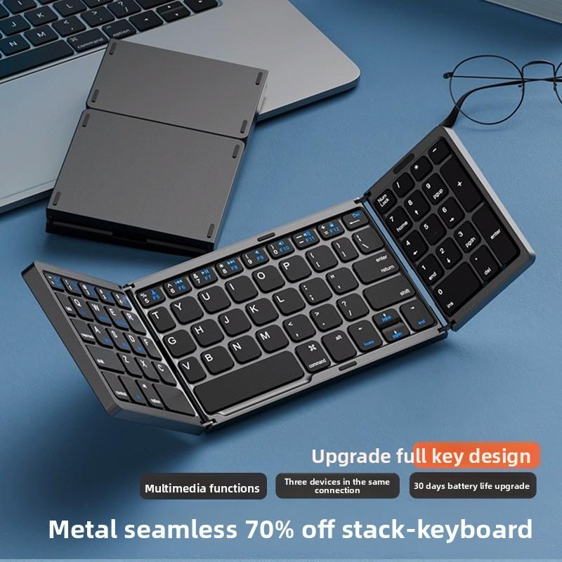 Tri-fold Keyboard Wireless Bluetooth Foldable Small Keyboard Suitable for Desktop Computers and Notebooks