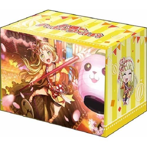 

Bushiroad Deck Holder Collection V2 Vol.613 BanG Dream! Girls Band Party! Kokoro Tsurumaki Part.2