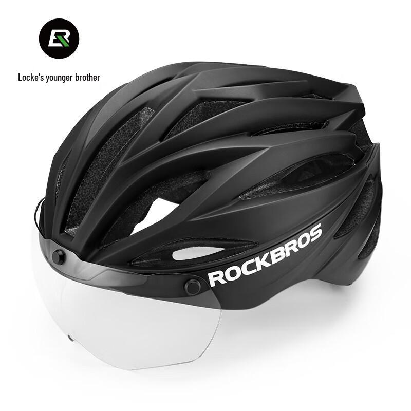 Rockbros Integrated Cycling Helmet with Visor