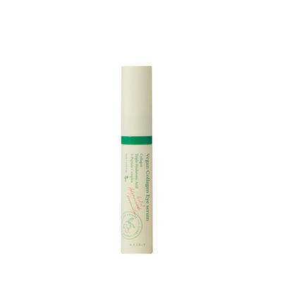 Veganes Kollagen-Augenserum 10ml