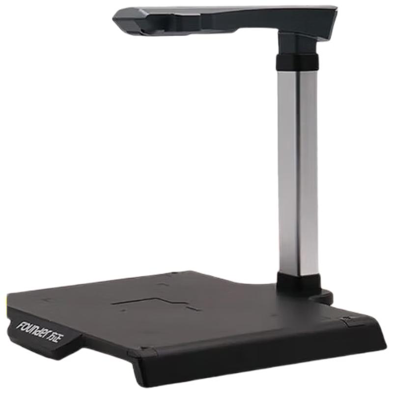 Founder High-Speed Document Camera & Scanner CN plug (adapter included)