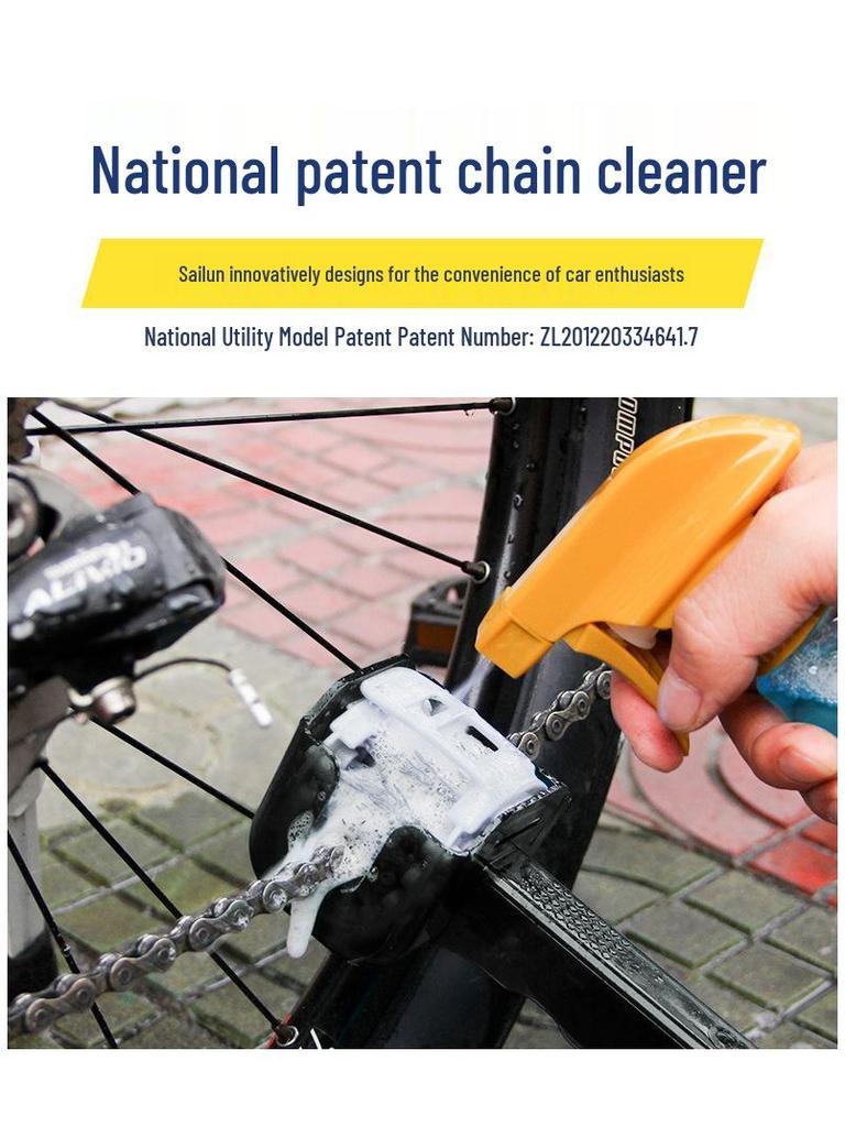 CYLION Bicycle Cleaning Tool Set: Multifunctional Chain & Tire Brushes with Chain Washer