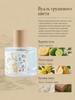 Osmanthus fragrance ladies national style perfume long-lasting fragrance, natural, fresh, non-irritating, non-rich perfume