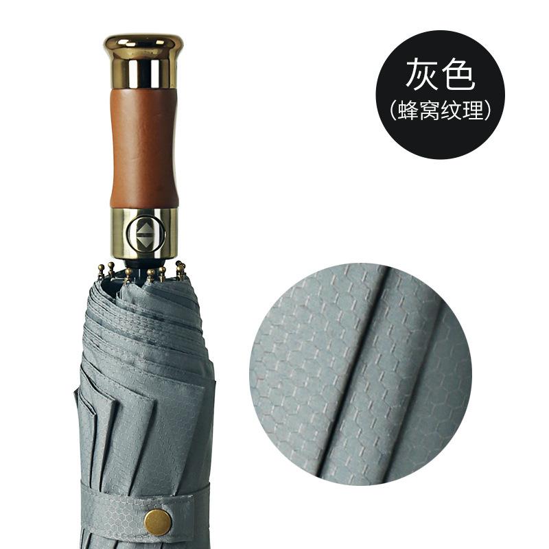Business 10 bone automatic wooden handle umbrella aluminum alloy high-end three-fold umbrella 110CM enlarged waterproof umbrella
