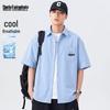 Mark Fairwhale Men's Ice Silk Cooling Short Sleeve Polo Shirt