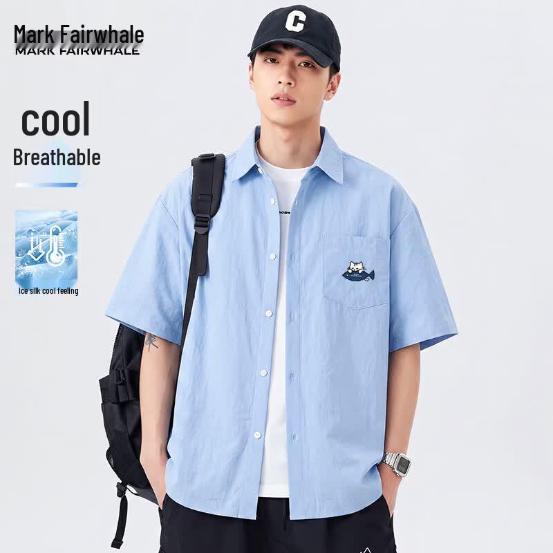 Mark Fairwhale Men's Ice Silk Cooling Short Sleeve Polo Shirt