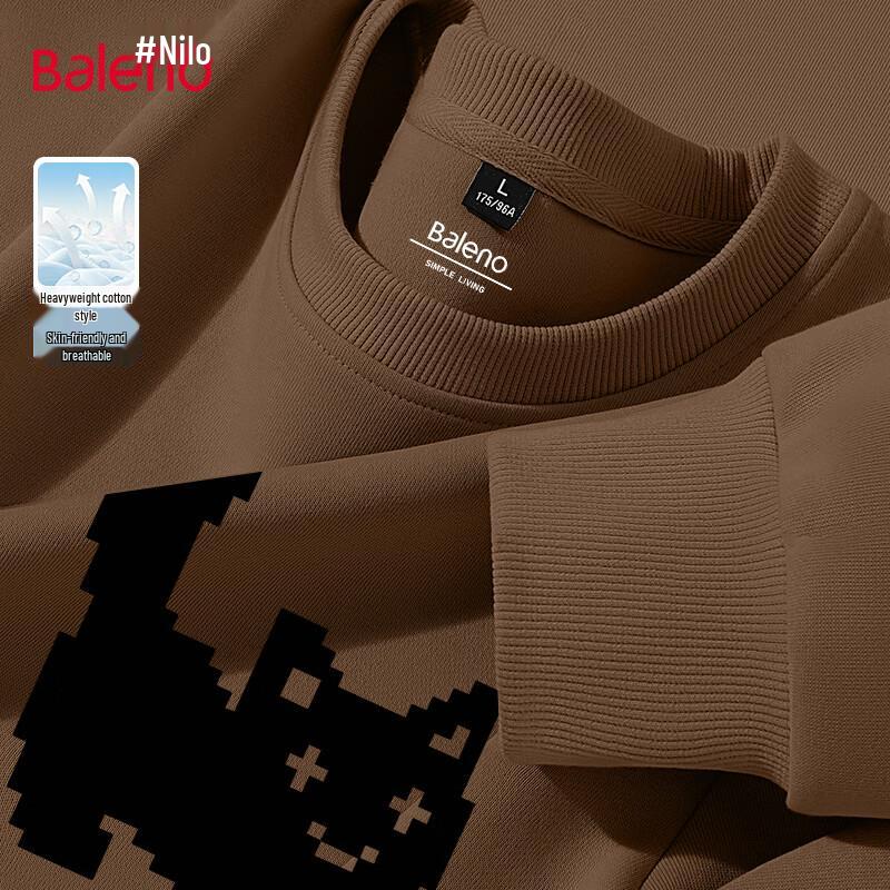 Baleno Men's Pixel Cat Graphic Crew Neck Sweatshirt