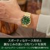 [CITIZEN] Watch (Men's/Mechanical Watch/Date) CITIZEN COLLECTION TSUYOSA 40mm NJ0152-51X Metal Band See-Through Back Automatic Winding Second Hand