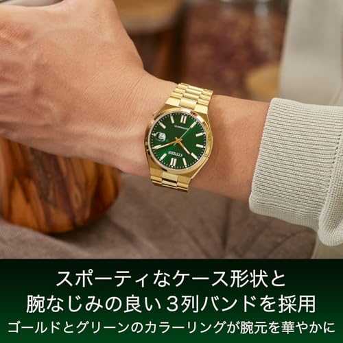 [CITIZEN] Watch (Men's/Mechanical Watch/Date) CITIZEN COLLECTION TSUYOSA 40mm NJ0152-51X Metal Band See-Through Back Automatic Winding Second Hand