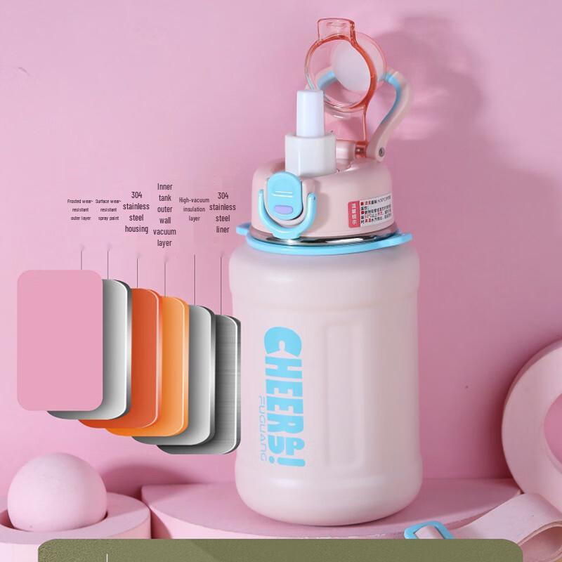 FUGUANG 750ml Insulated Stainless Steel Straw Bottle