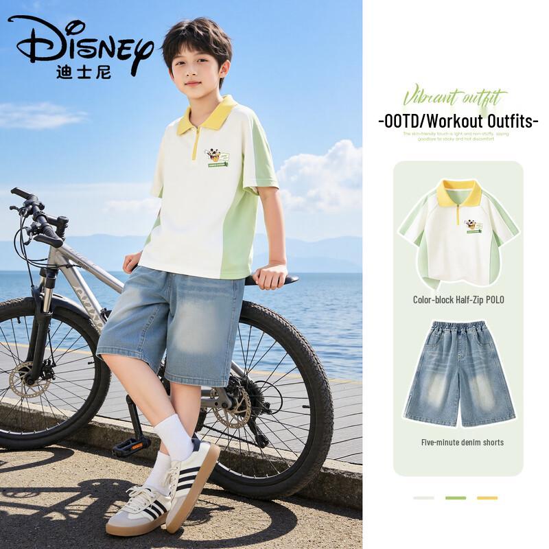 Disney Boy's Quick-Dry Summer T-Shirt & Denim Shorts Set