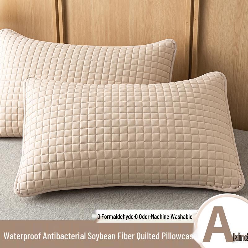 Quilted Waterproof & Stain-Resistant Pillowcases (Set of 2) - Solid Color, Protects Pillow, 48x74cm