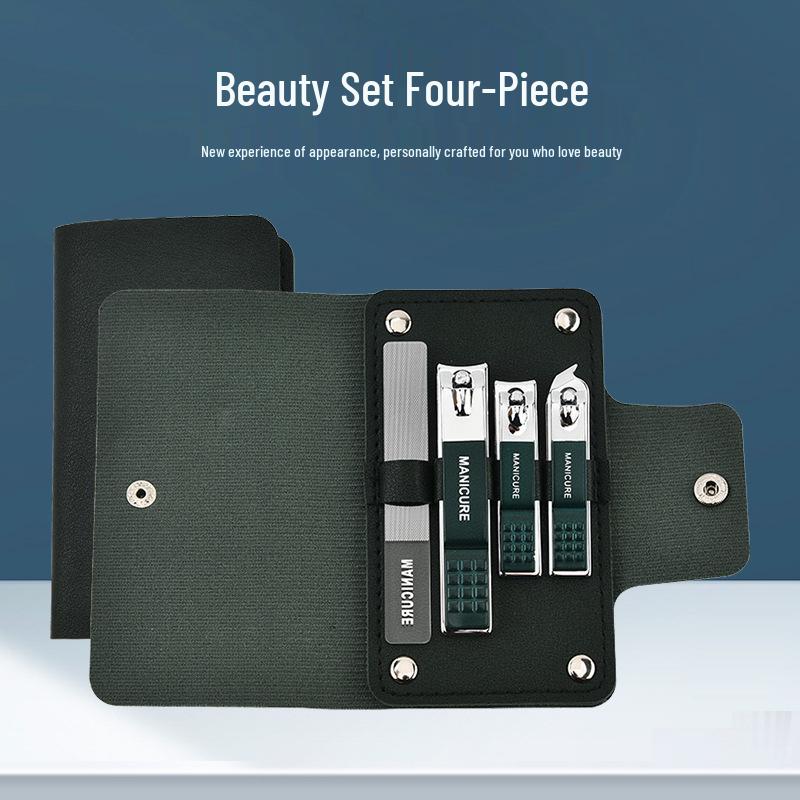 

Seiko Premium Manicure Set with Nano Polishing File абрикосовый