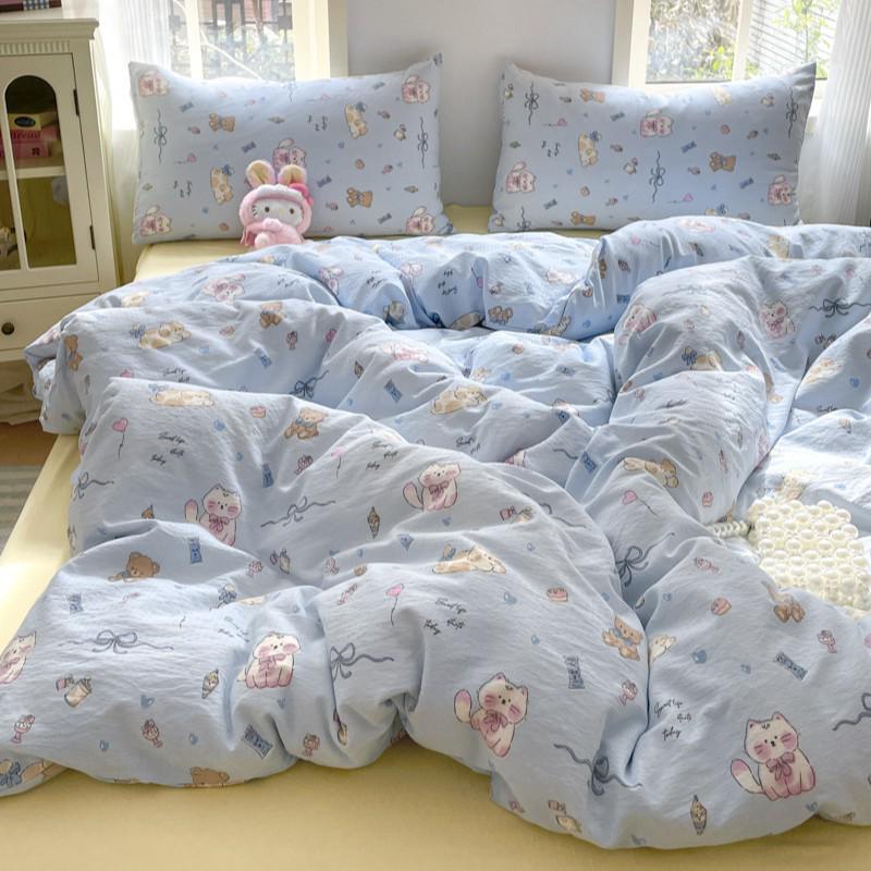 G5Z25 Jacquard Four-Piece Nude-Sleep Bedding Set with Cloud-Feel Double-Layer Gauze for Girls, Includes Duvet Cover and Fitted Sheet