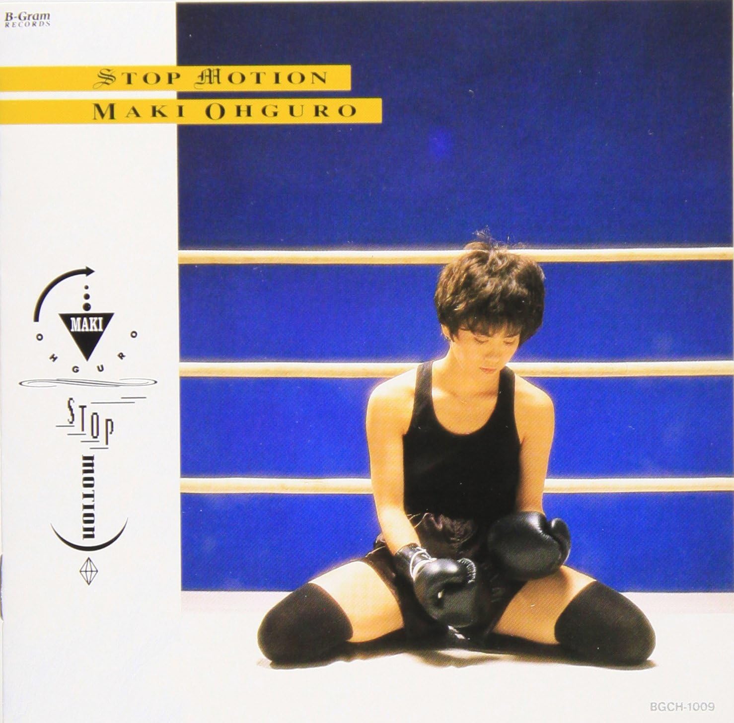 

CD MAKI DAIGURO - STOP MOTION Japan ObiJapanese Pop/Rock Used