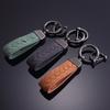 Trendy Suede Woven Keychain: Anti-Drop Metal Pendant Accessories