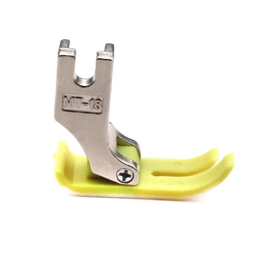 

Аксессуары для промышленной швейной машины Прижимная лапка MT-18 Для легкой ткани Износостойкая кожаная прижимная лапка Прижимная лапка для плоскошовной машины жёлтый