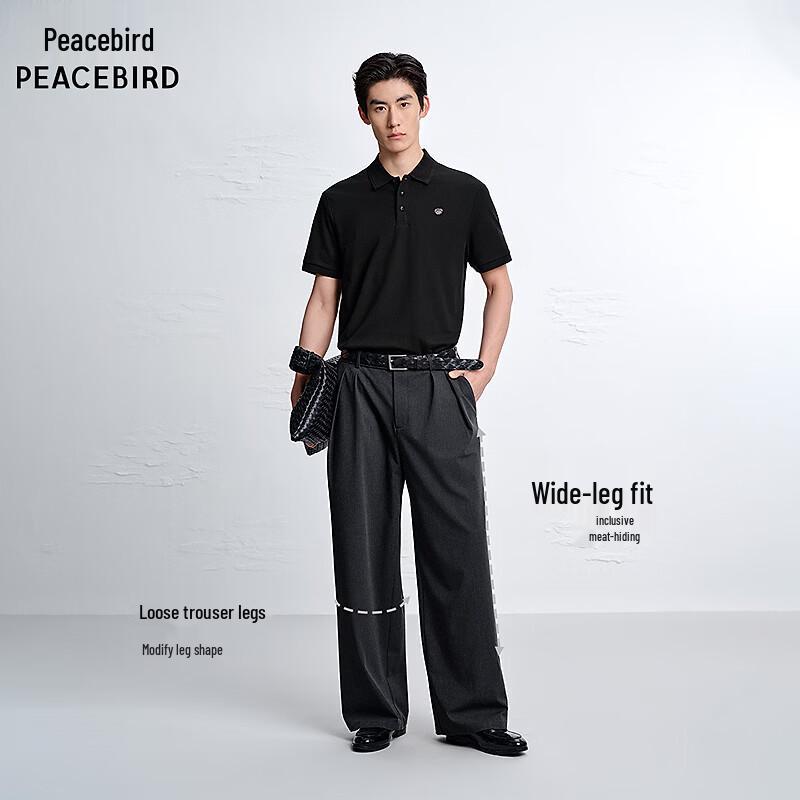 Peacebird Men's Textured Wide-Leg Trousers